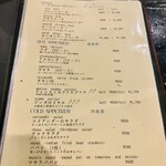 南インド料理店 ボーディセナ - メニュー