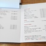 ハナツムリ - 【2023.07】メニュー