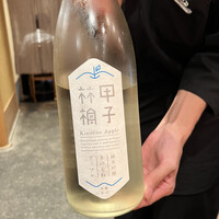 味工房まんま 別館 - 