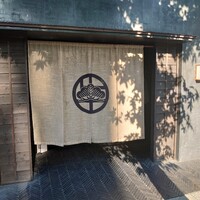 うし松 - 