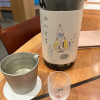 味工房まんま 別館 - 