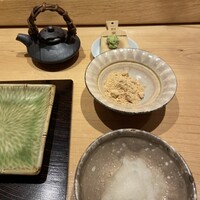 玄水 - 