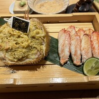 玄水 - 