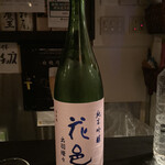 酒 龍馬 - 
