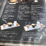 カフェラ 大丸梅田店 - 