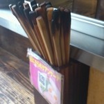 これ　はしです