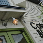 カフェブルー - 