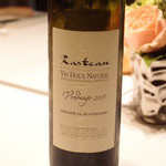 ランベリー ナオト キシモト - Sep, 2013 