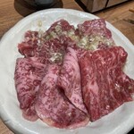 タンとハラミ MEAT BANK.jp - 