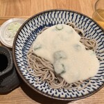 Ishiusu Biki Nihachi Soba Sobashiki - 