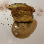 シャテーニュ - 