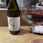 シャテーニュ - 