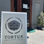 TORTUE pain - 外観