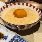 Niku Tei Futago iki Karuizawa Ten