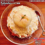 Fuluulu - 