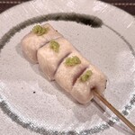 Sumibiyaki Tori Kotori - 