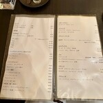 人形町 伊勢利 - 