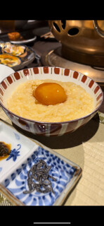 Niku Tei Futago iki Karuizawa Ten