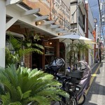 Hawaiian Restaurant ALOHABABY - 