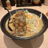 味噌乃屋 田所商店 エスパル仙台店