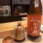 こま田 - 奈良の銘酒