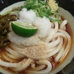 Marugame Seimen - 