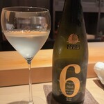 こま田 - 秋田の銘酒。新政にはワイングラスが似合います