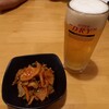 四川料理 川福 - 生ビール、キムチ
