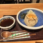 Fukurokuju Soba - 