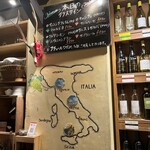 プティ ボヌール - 