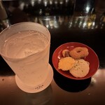 LE BAR KAWAGOE - 