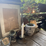 アールケイ ガーデン - 