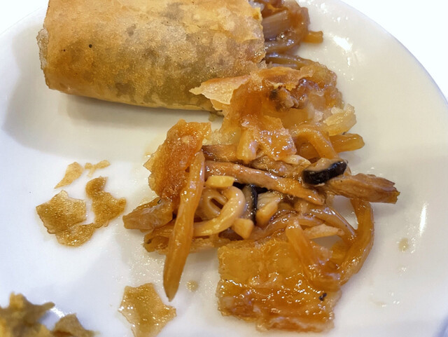 Cinnabar Shinsa photo 3