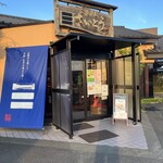 ここあ - 