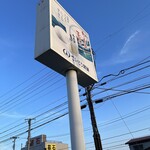 ここあ - 