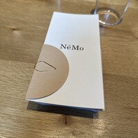 NeMo - 