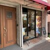PINの店