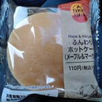 ファミリーマート - 料理写真: