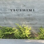 TSUSHIMI - 