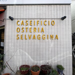 OSTERIA SELVAGGINA - 