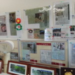 高良山茶屋　望郷亭 - お店の記事いろいろ・・・