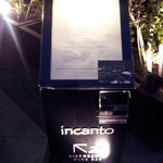 インカント - 前にコレが立ってるのでわかりやすいです。以下３回目訪問分。