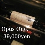 和牛焼肉 匠家 - Opus Oneが飲める♥♥♥