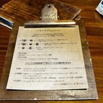 ｃａｆｅ ゴリョウ - 