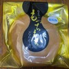 菓子処おさや