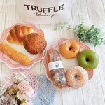 TRUFFLE mini JR千葉駅店 - 