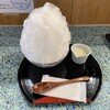 甘味や 澤田商店