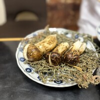 樋山 - 