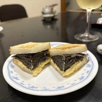 樋山 - 