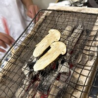 樋山 - 